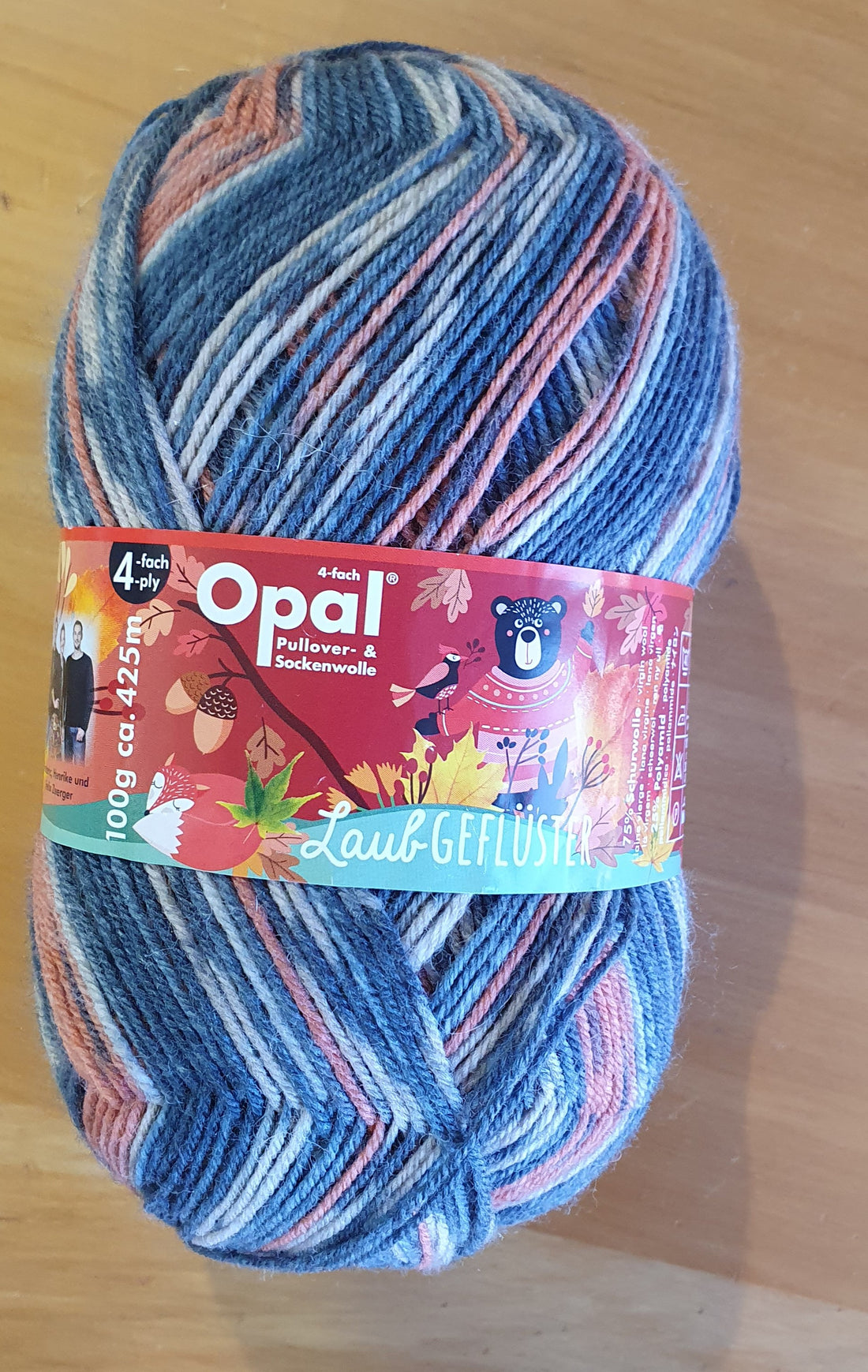 Opal Sock Yarn - Whispering Leaves - Wild Boar Grunts