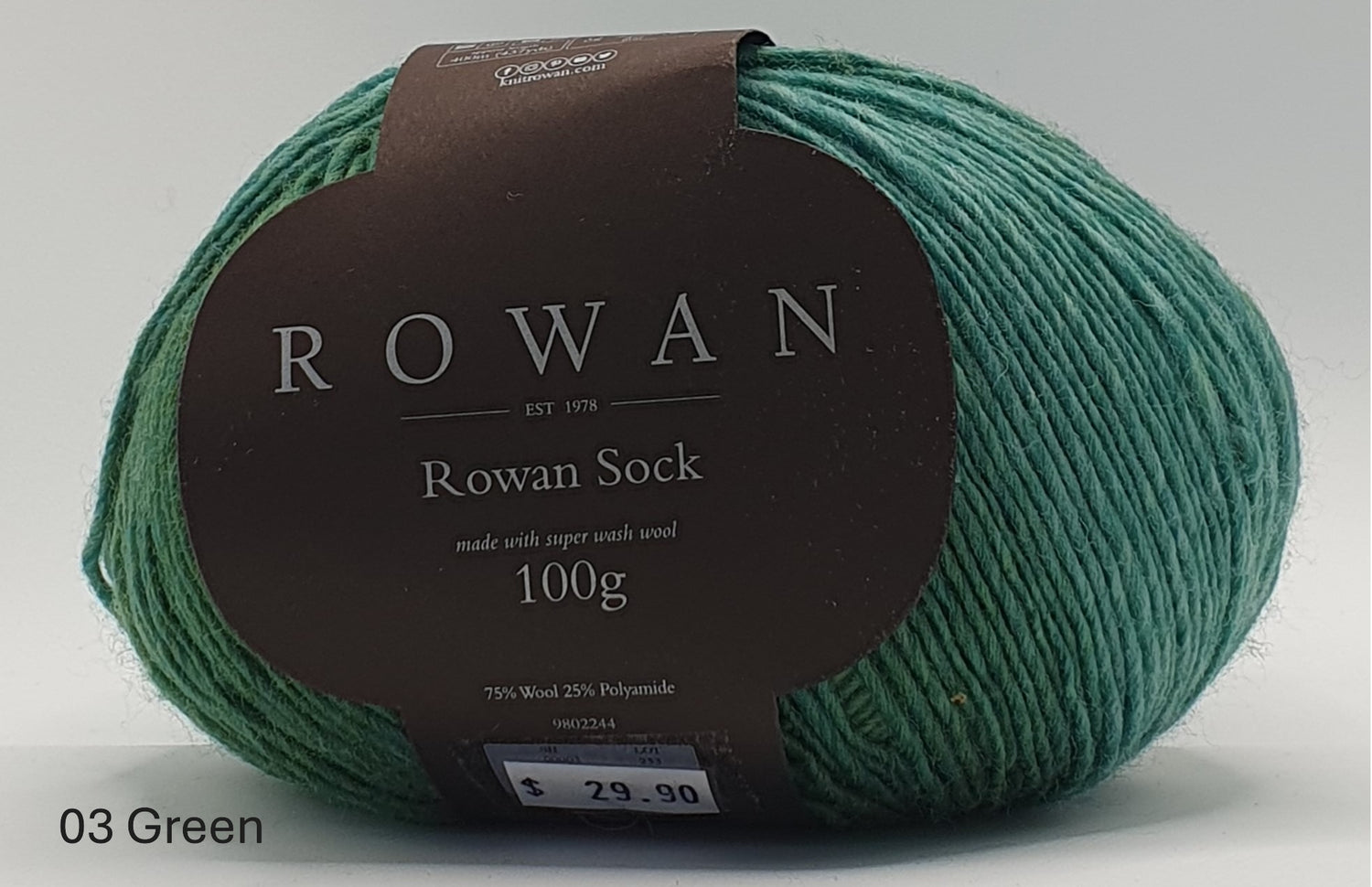 Rowan Sock - 75% Wool 25% Polymide - 4 Ply - Evergreen