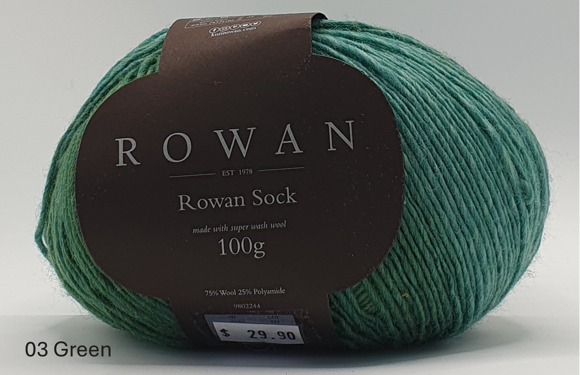 Rowan Sock - 75% Wool 25% Polymide - 4 Ply - Evergreen