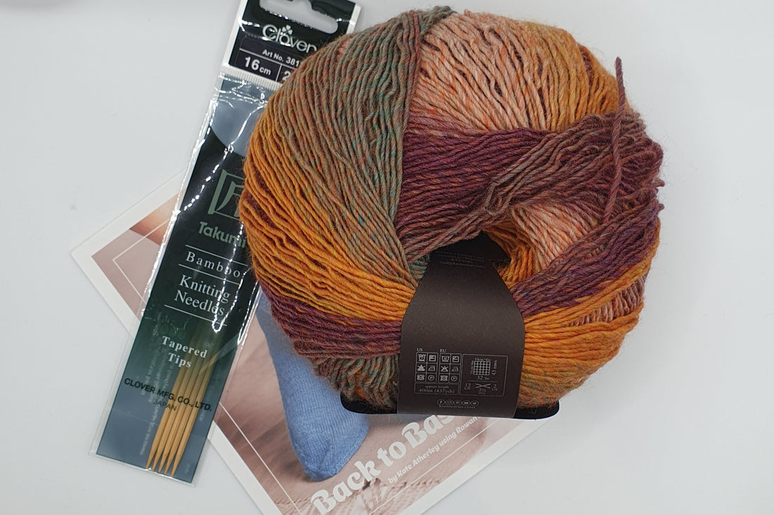 Rowan Socks and Yarn Kit